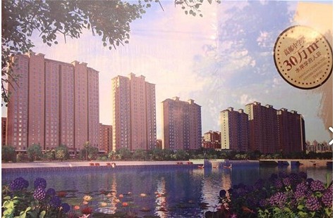 高郵翰林國(guó)際