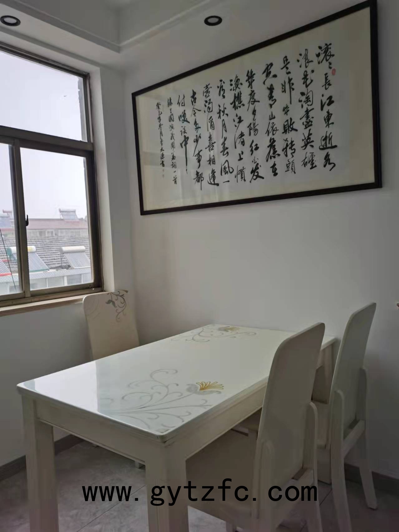 高郵文游路匯富大酒店旁 精裝兩房