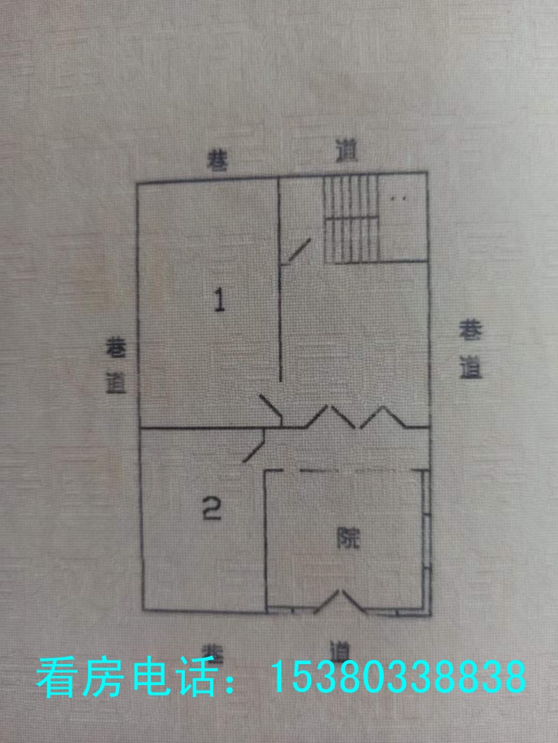 微信圖片_20220511151920