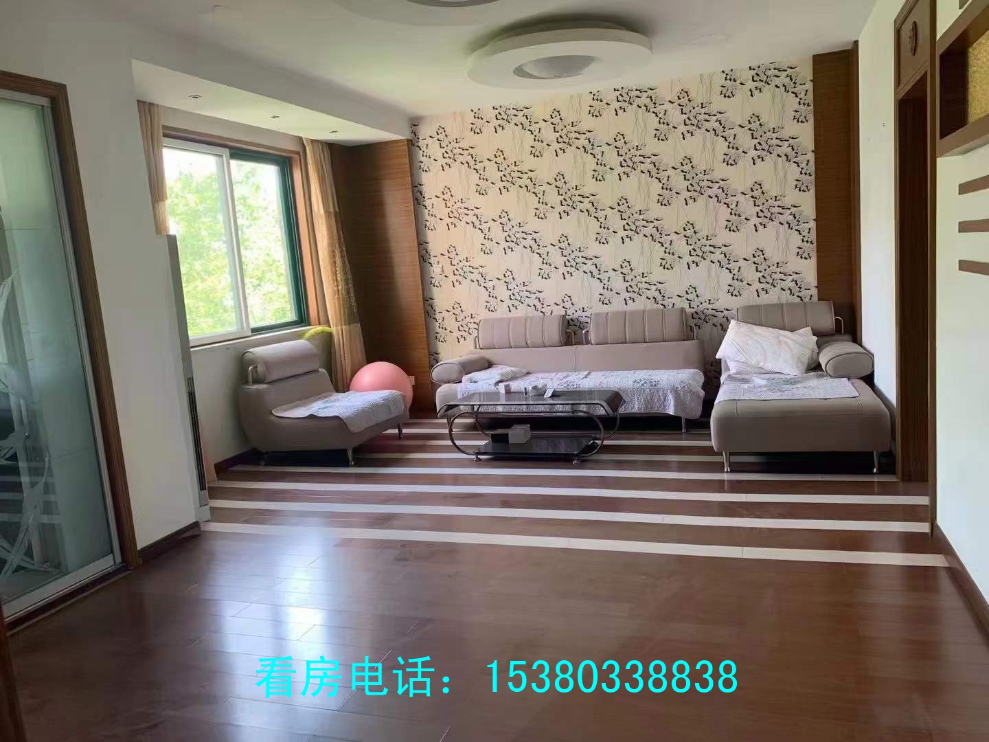 高郵新中醫(yī)院附近 瑞和陽(yáng)光城家裝三房 陽(yáng)光好