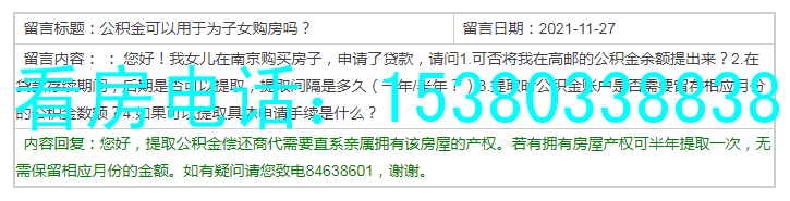 微信圖片_20220527140305