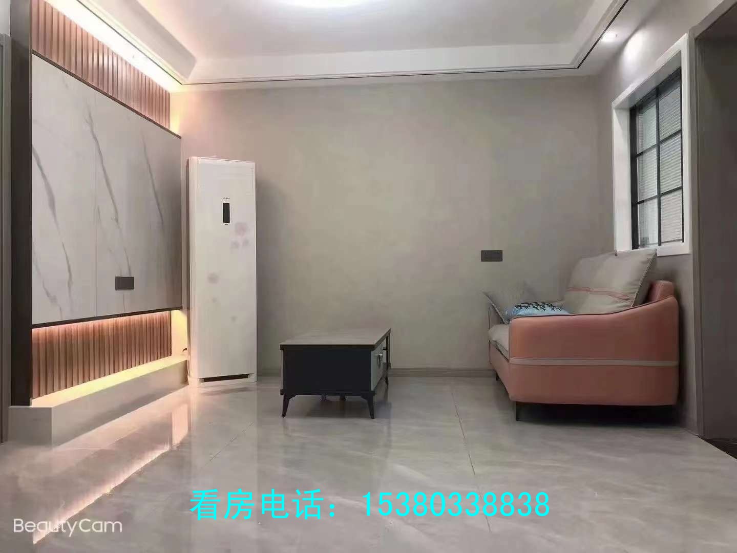 高郵世貿(mào)附近 高郵高沙園花園新村二手房 新裝三房