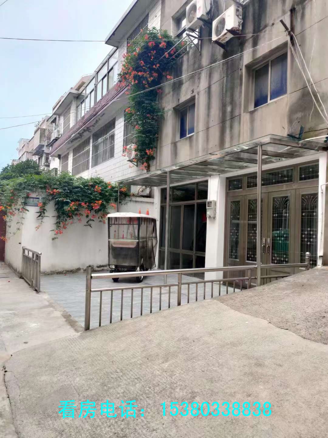高郵南蘇果超市附近二手房 中行宿舍樓一樓帶院子精裝兩室