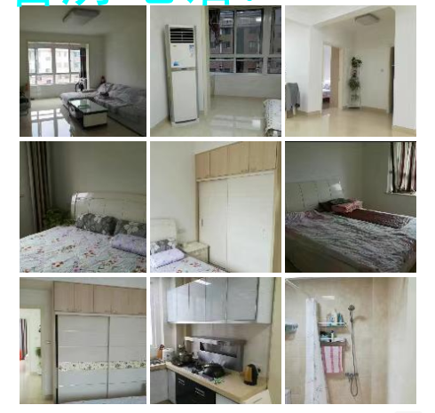 出租：高郵中學(xué)附近，翰林國(guó)際電梯家裝兩房，拎包入住，月租2000