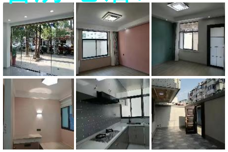 高郵宋莊一樓住家?guī)чT面，精裝三室二廳，有大院子，陽光一級(jí)