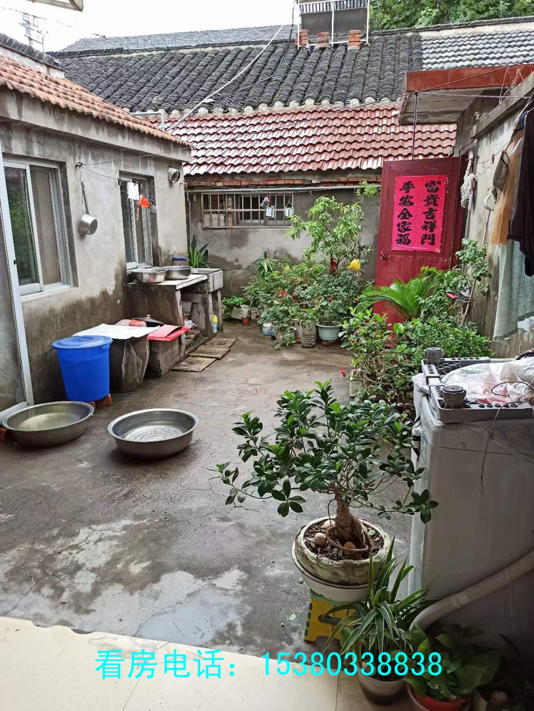 急售：高郵老體育館附近，單門獨院，家裝兩室 有院子