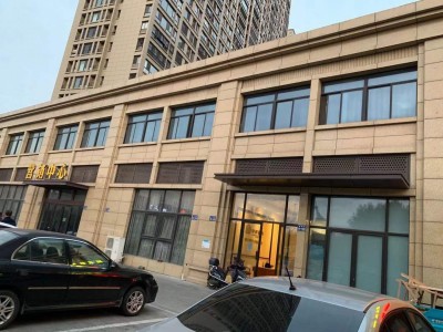 高郵瑞和北宸陽光 門面房清盤出售