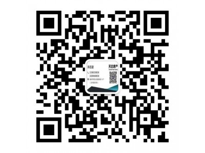 你有房產(chǎn)要出售、出租嗎？歡迎免費(fèi)登記發(fā)布房源信息