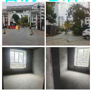 高郵西實(shí)小附近 高郵郵驛花苑二手房 毛坯三房 南北通透