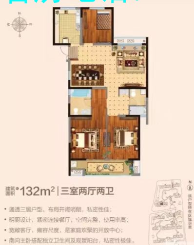 微信圖片_20221213105339