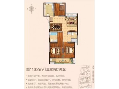 高郵蘇大附近 北宸陽光一樓帶院子，挑高復(fù)式 毛坯六室