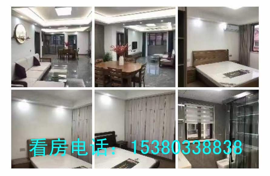 高郵南蘇果超市旁 陽(yáng)光家園  新裝三室  西實(shí)小、南海中學(xué)