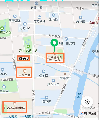 高郵一中旁，康樂園小區(qū)4+5樓，家裝5室2衛(wèi)，大露臺，西實小