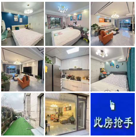高郵東實小附近 尚文苑洋房邊戶 前排一樓帶院子 豪裝四房雙衛(wèi)