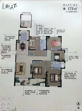 高郵贊化附近 萊茵東郡大平層175平 毛坯五室雙衛(wèi)，邊戶