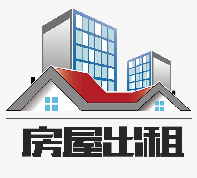 高郵出租房 多套 拎包入住