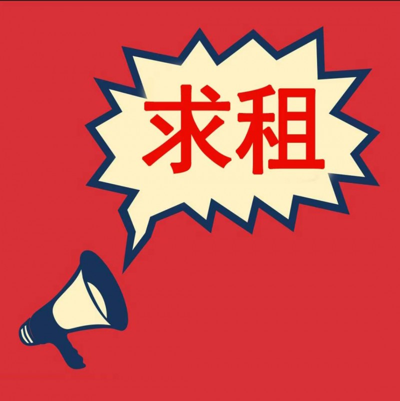 微信圖片_20230801091238
