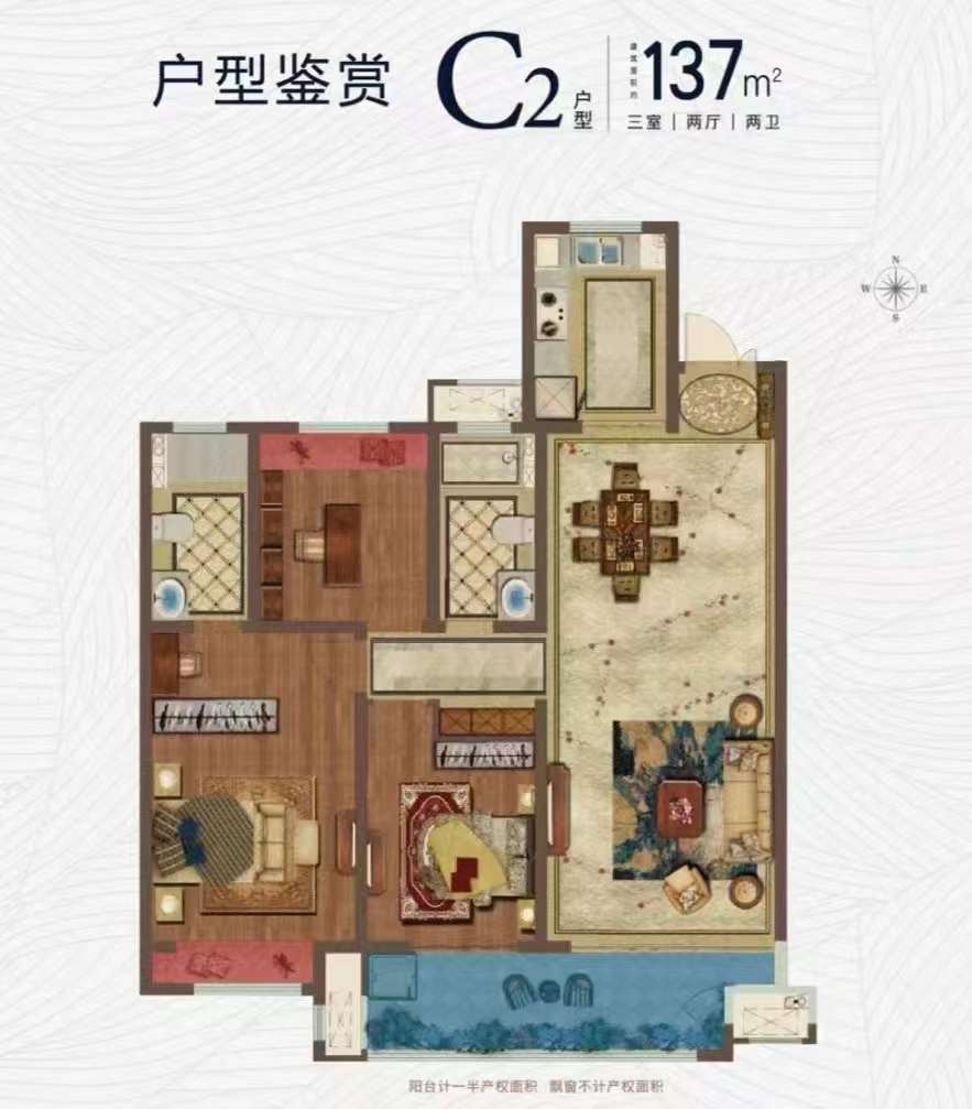 高郵吾悅虎踞灣二手房 電梯毛坯三房雙衛(wèi) 陽光好